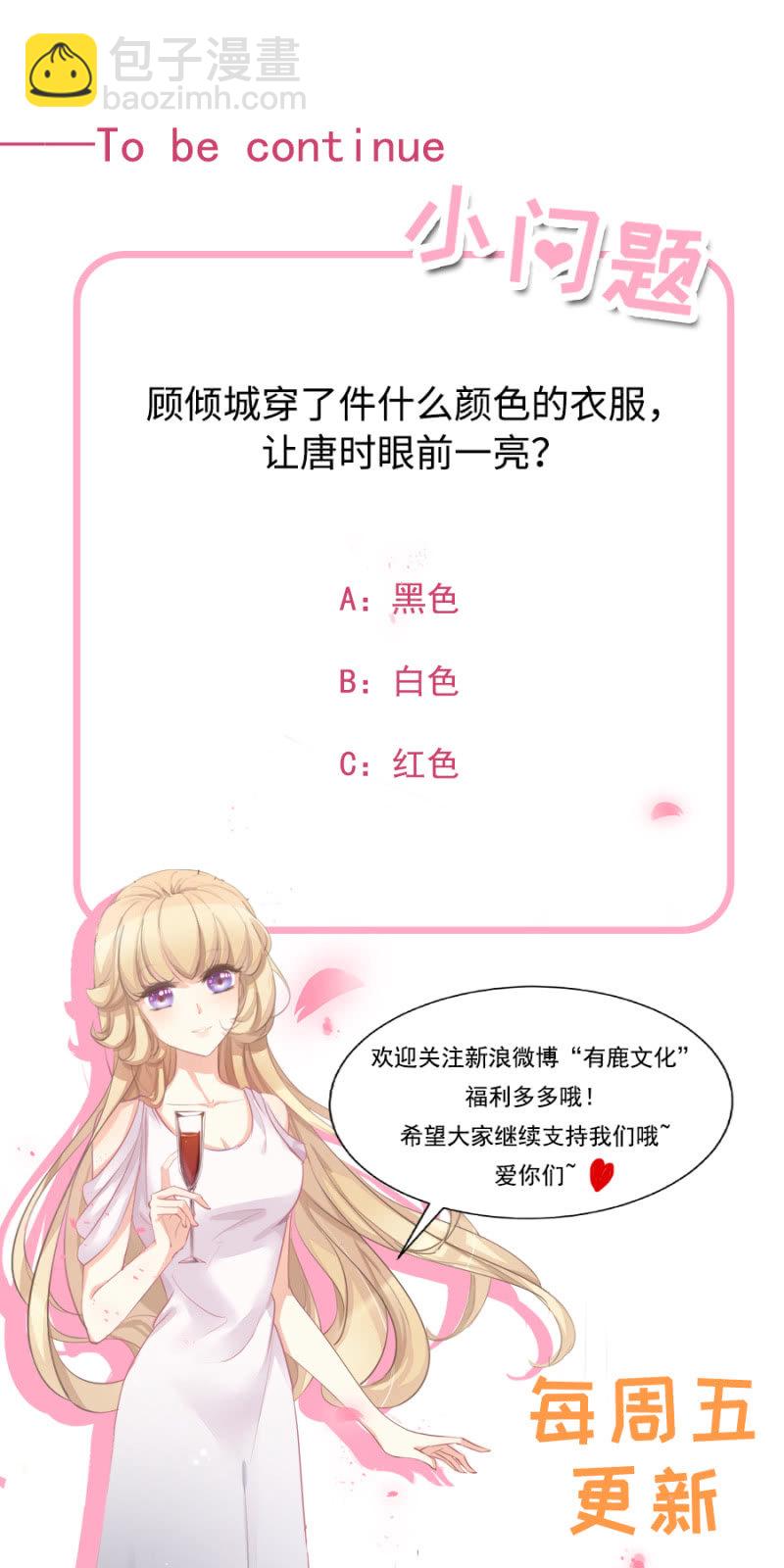 无法选择的人生22