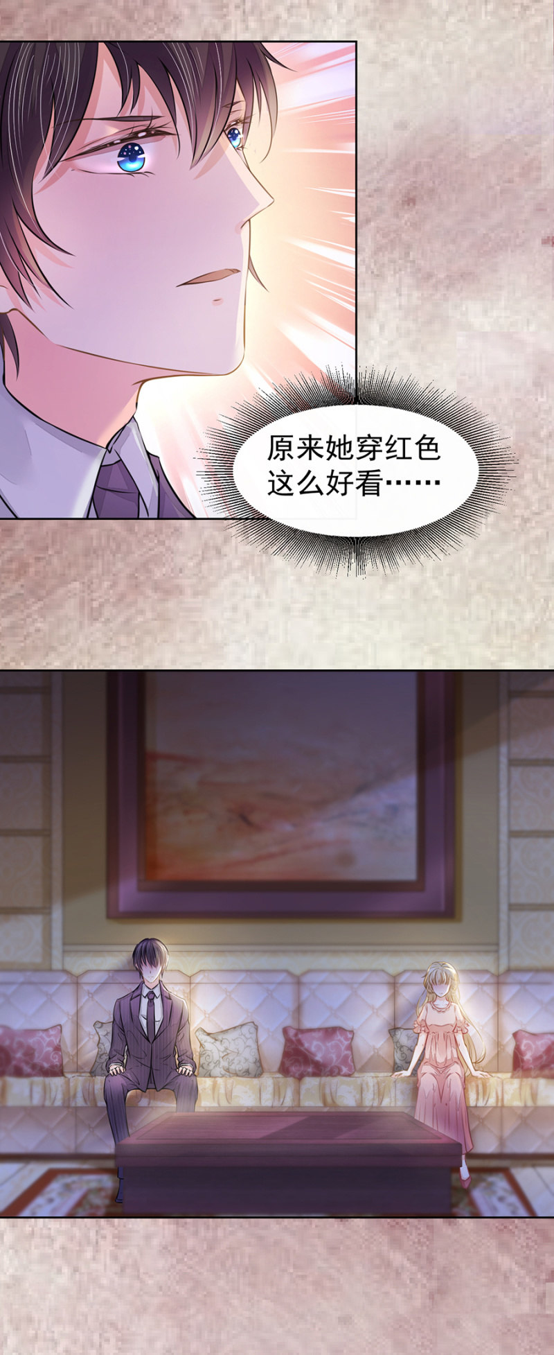 无法选择的人生-第28话