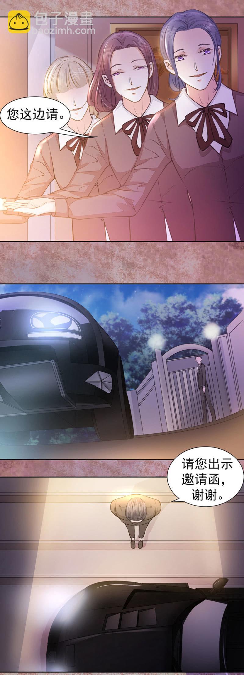 唐盛六十周年-第30话