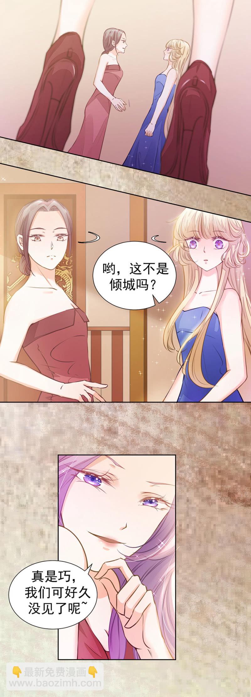 唐盛六十周年-第30话