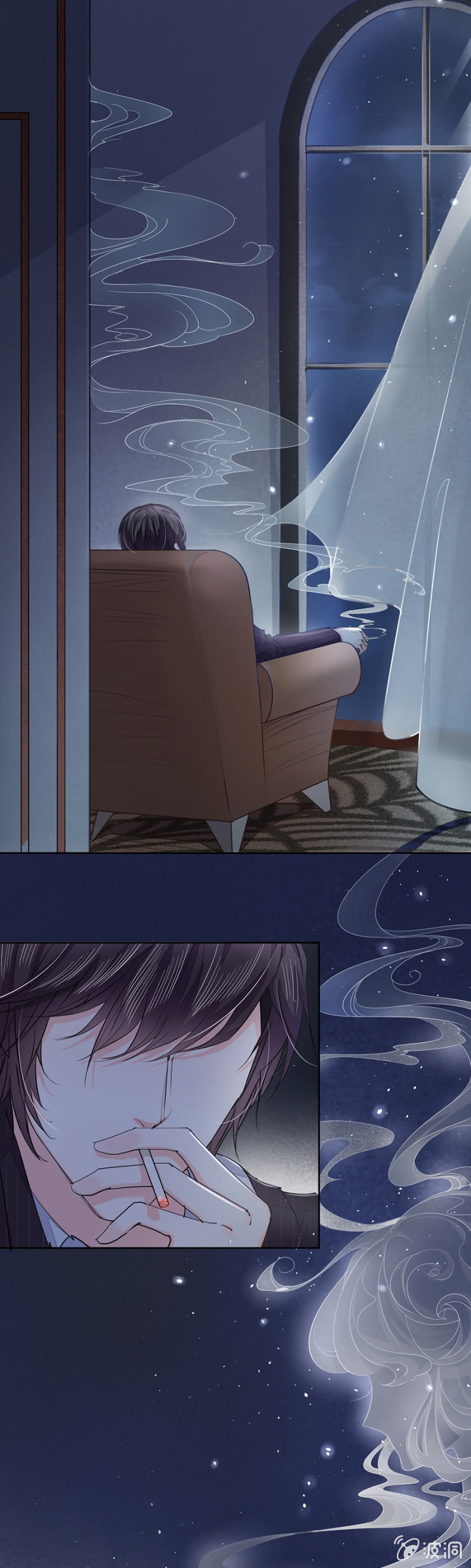 被安排的命运-第4话