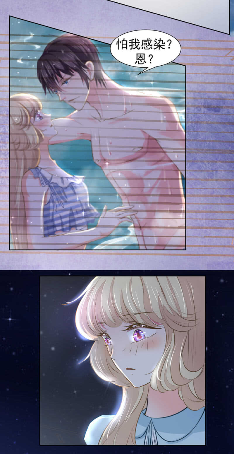 面临倒闭-第40话