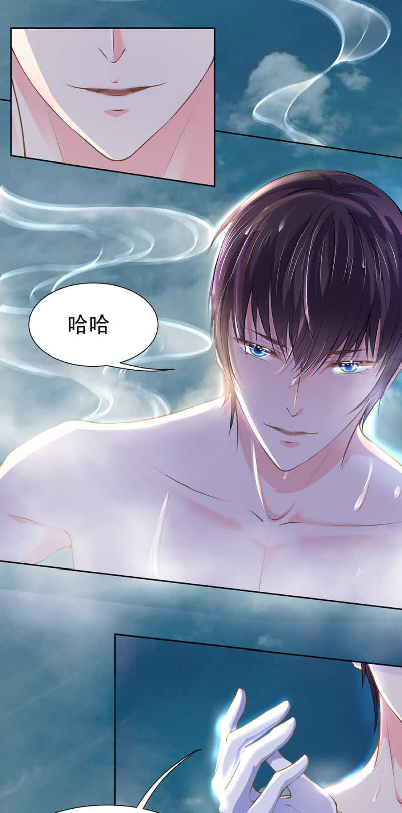 面临倒闭-第40话