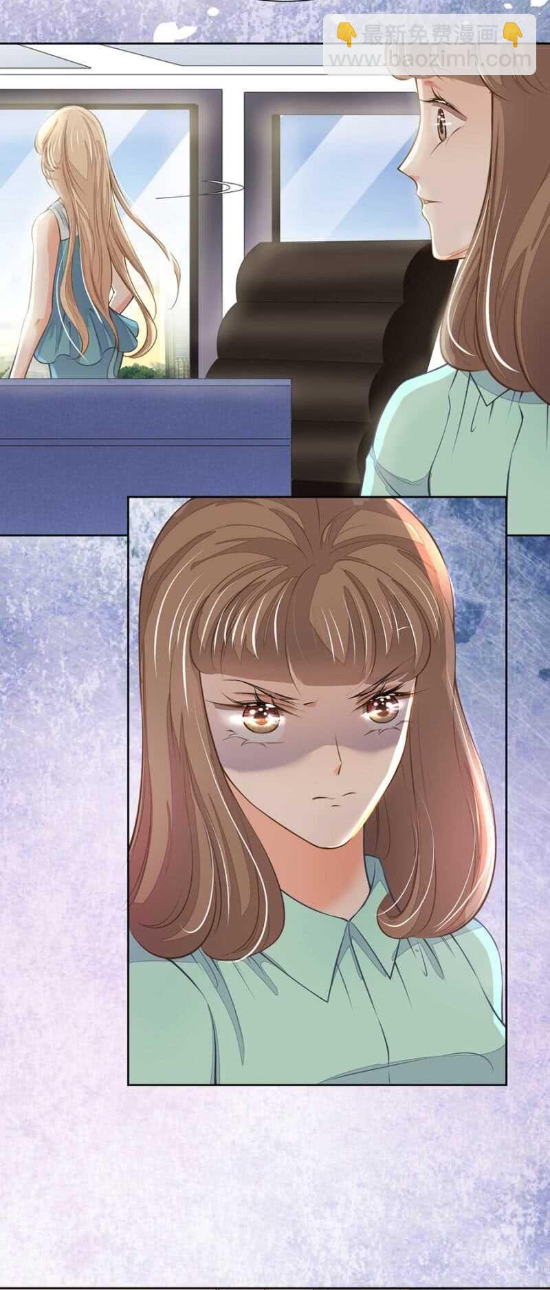 废弃的咖啡-第50话