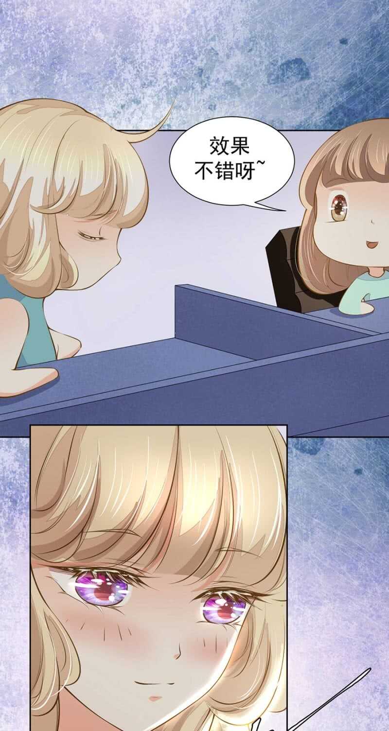 废弃的咖啡-第50话