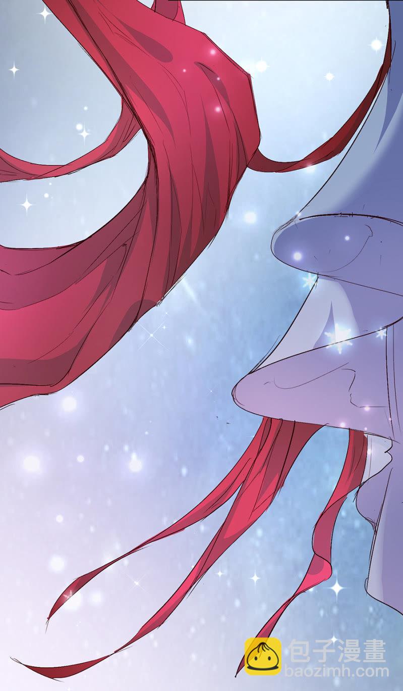 今晚似乎过关了-第6话