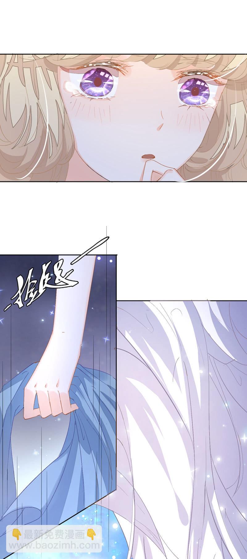 今晚似乎过关了-第6话