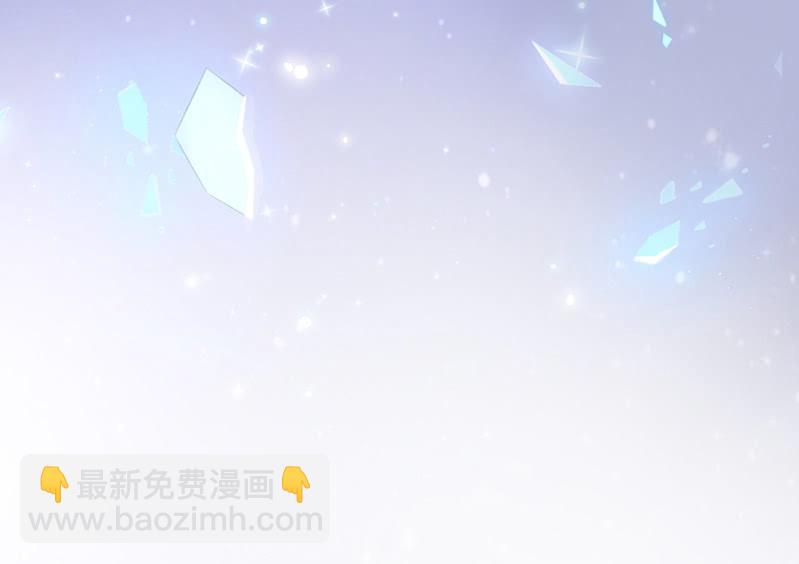 今晚似乎过关了-第6话