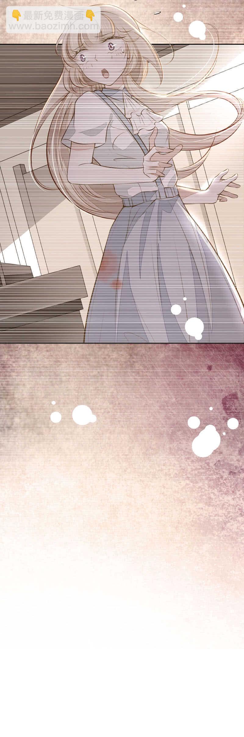 别怕，我们就到！-第54话