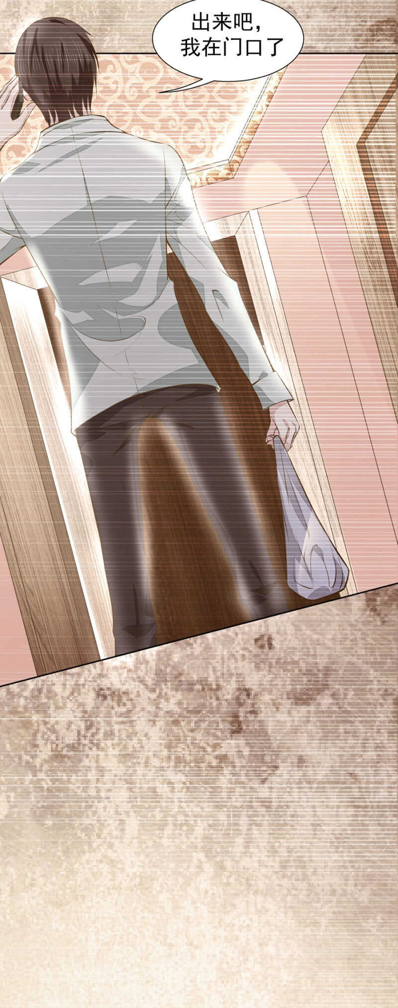 时光，救我！-第56话