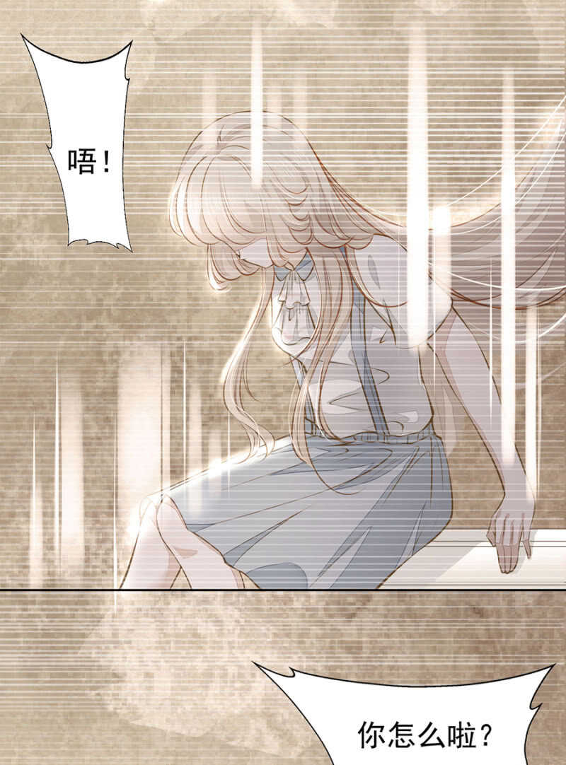 时光，救我！-第56话