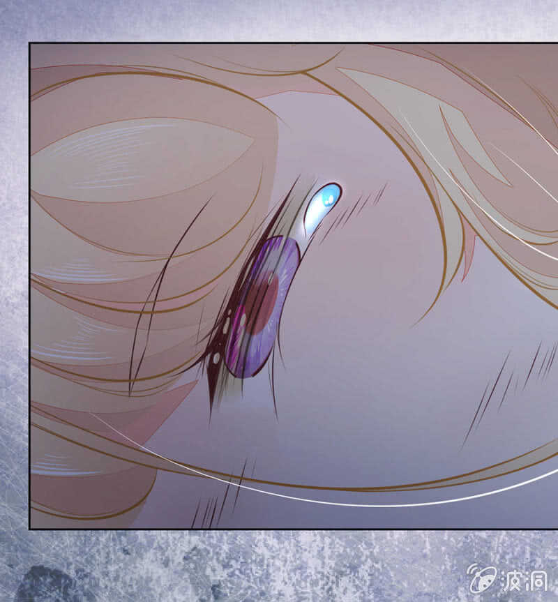 我会很温柔的-第58话