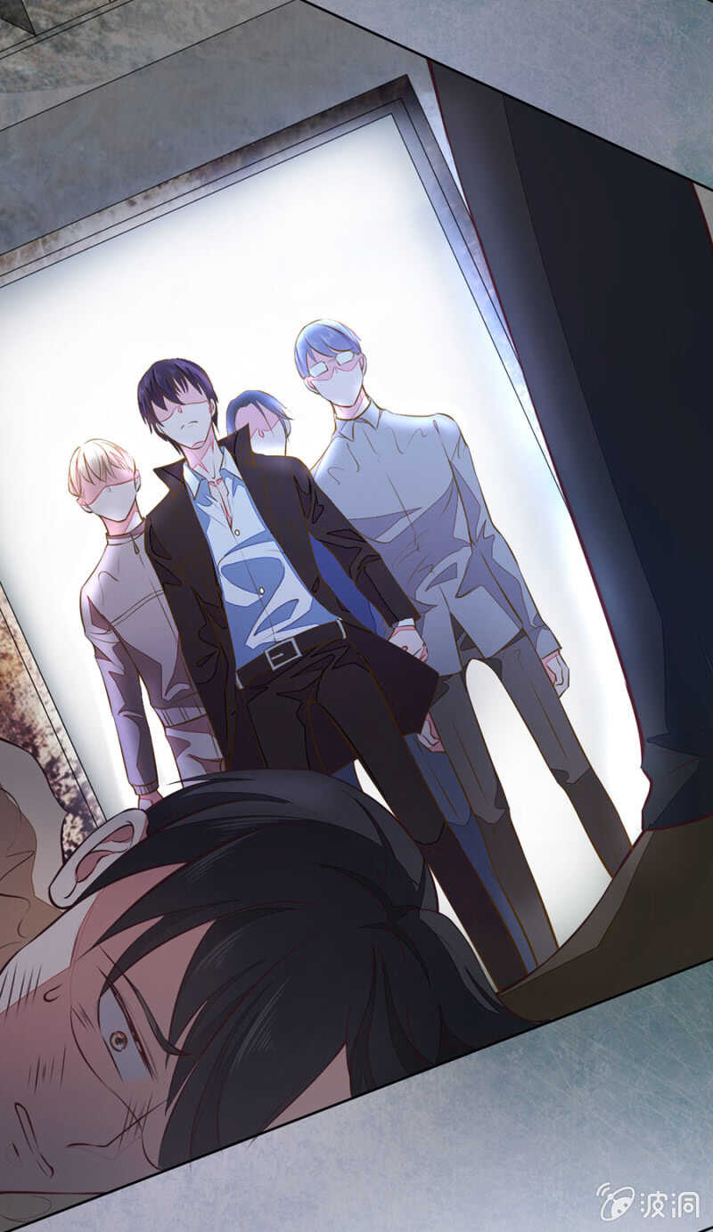 我会很温柔的-第58话