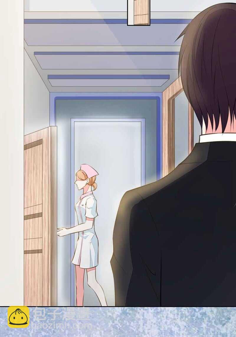 温馨的探视-第62话