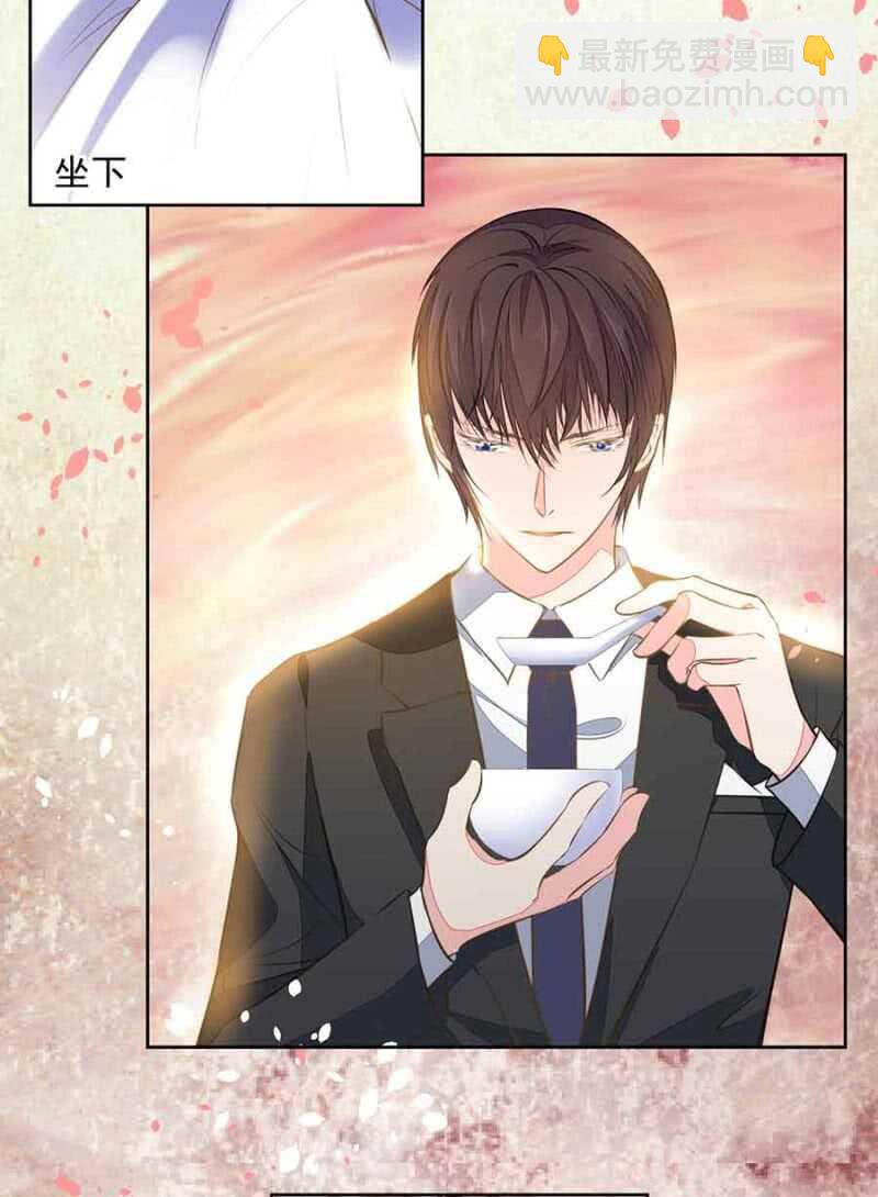 温馨的探视-第62话