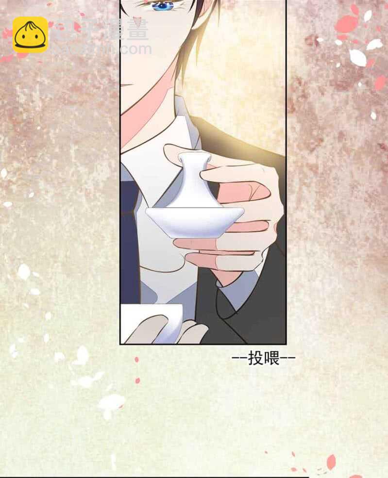 温馨的探视-第62话