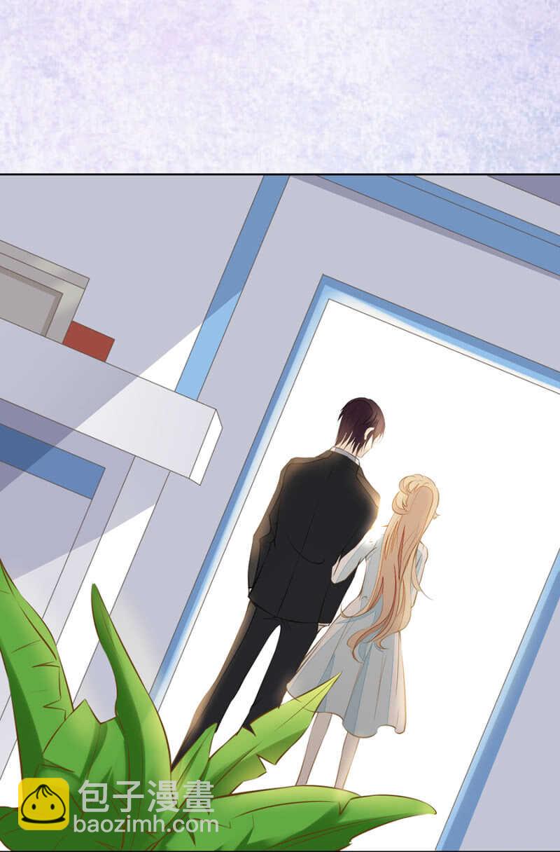 看来是时候了-第64话