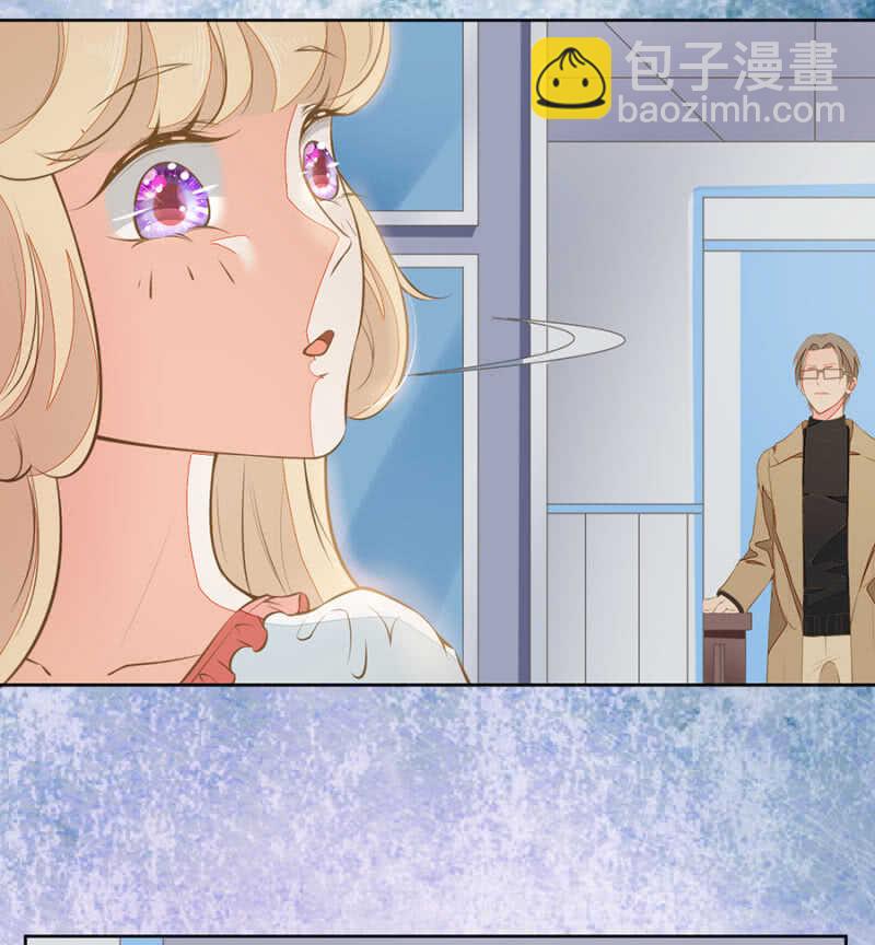 看来是时候了-第64话