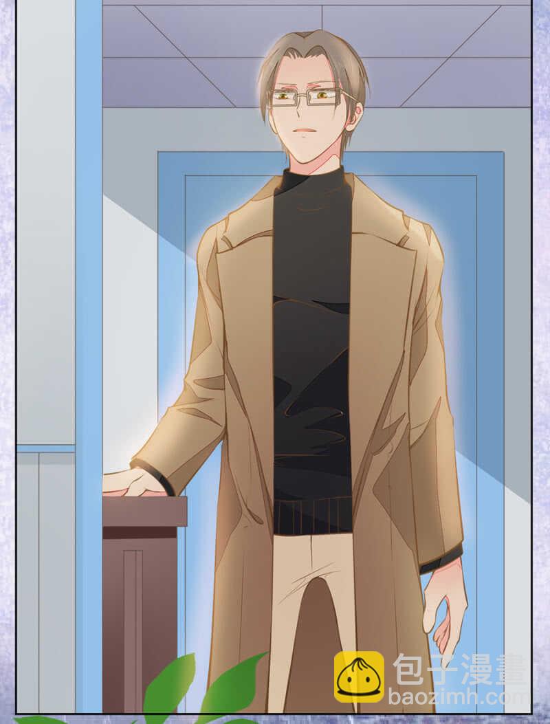 看来是时候了-第64话