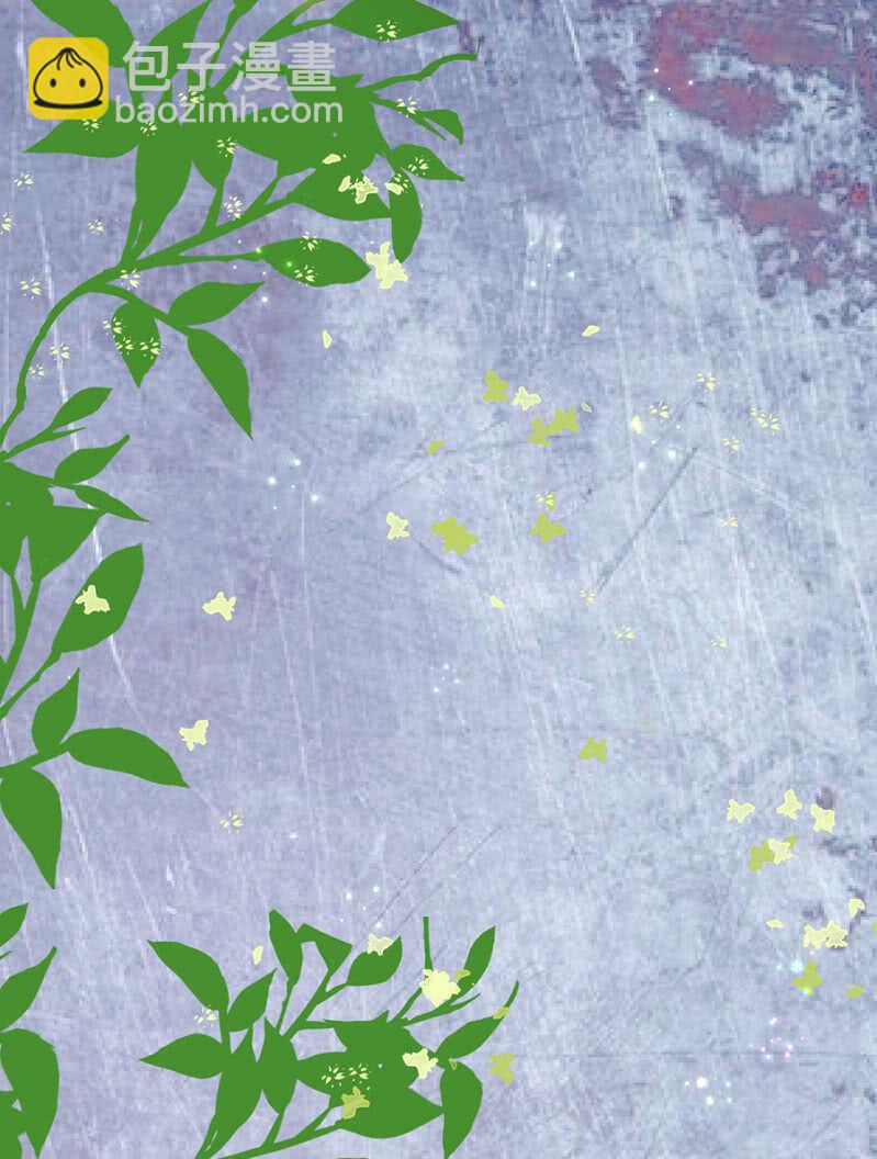 看来是时候了-第64话