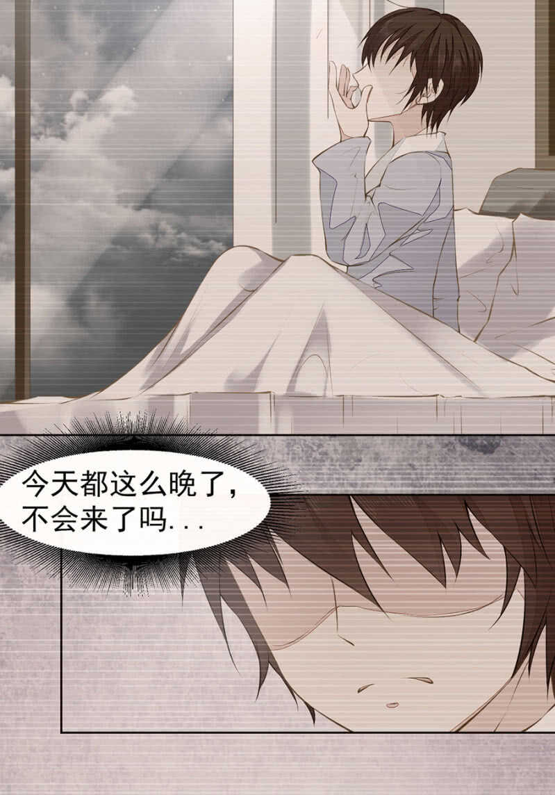 喂唐时哥哥吃-第68话