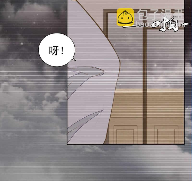 喂唐时哥哥吃-第68话