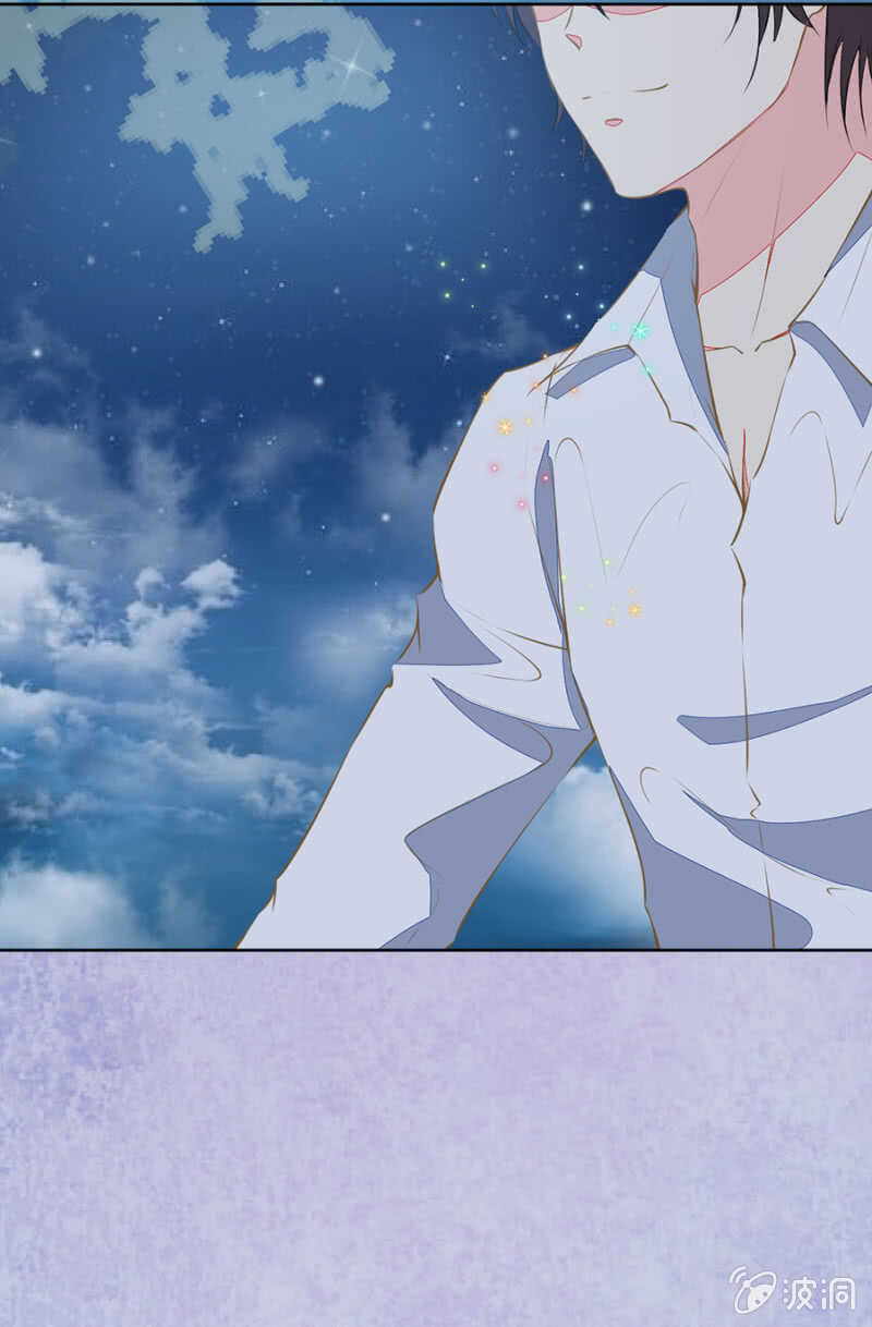 喂唐时哥哥吃-第68话