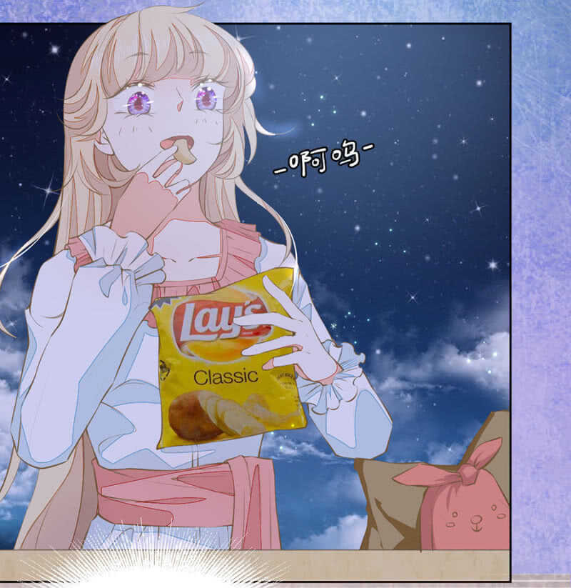 喂唐时哥哥吃-第68话