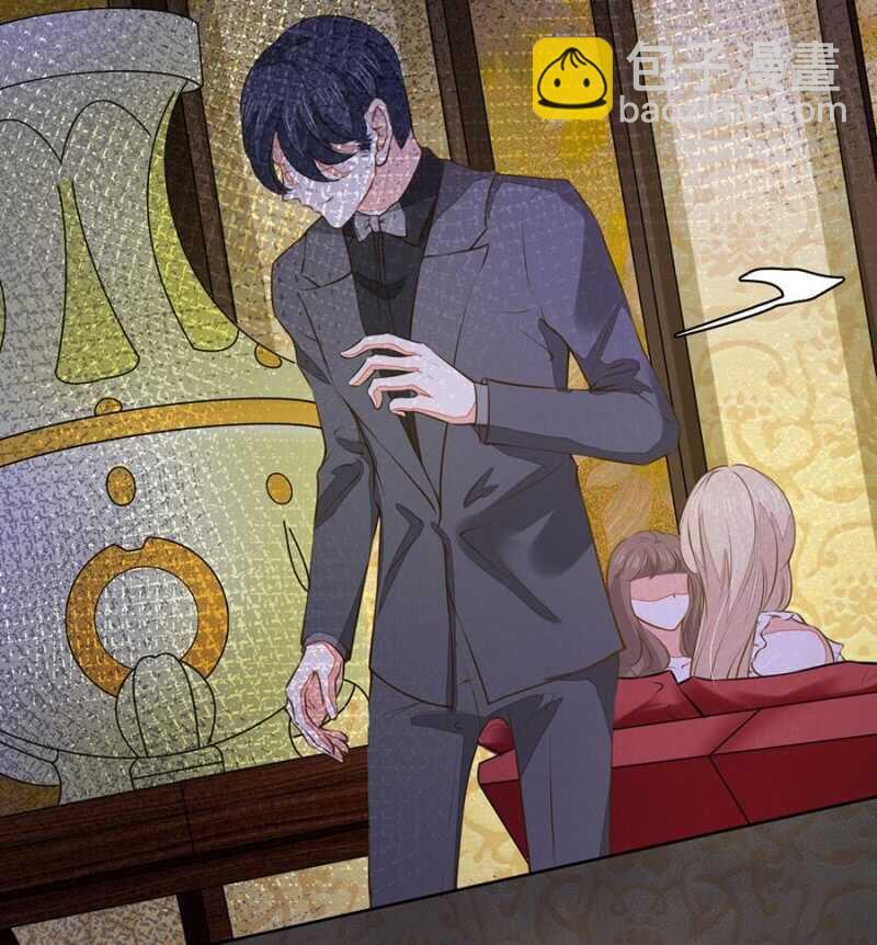 万幸你没有受伤-第76话