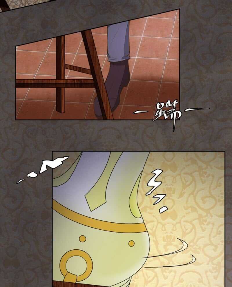 万幸你没有受伤-第76话