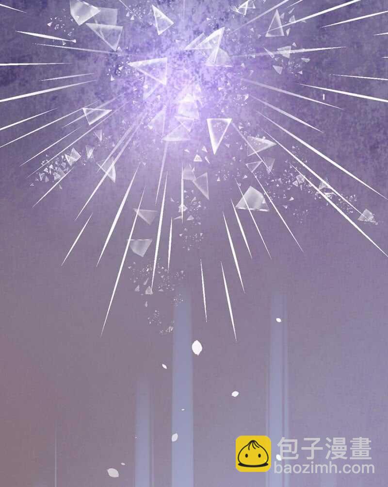 万幸你没有受伤-第76话