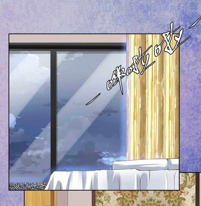 危险女人-第78话