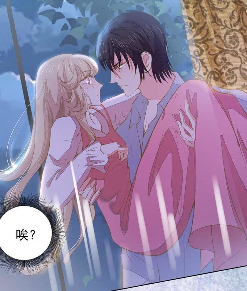 睡吧，不早了-第84话