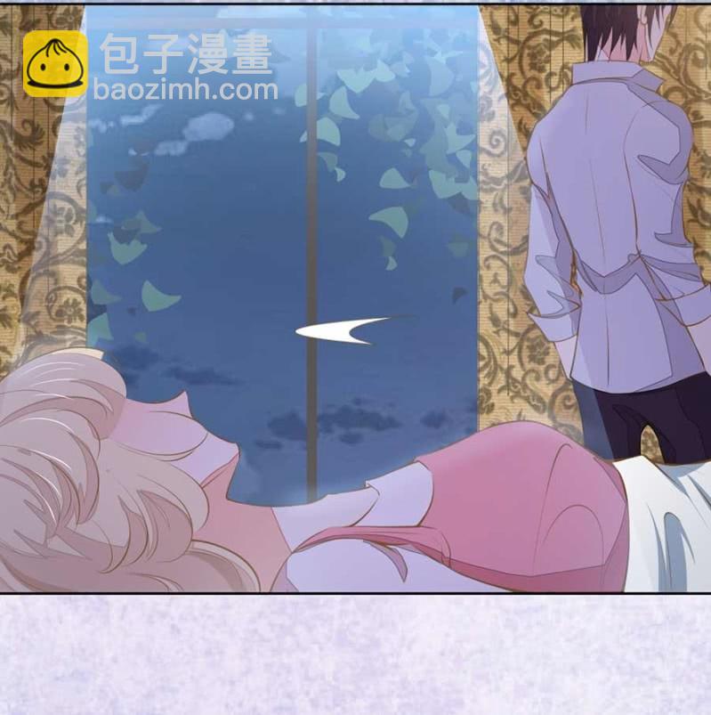 睡吧，不早了-第84话