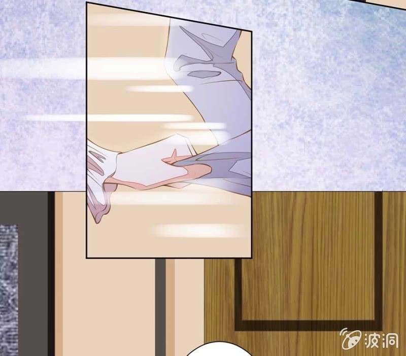 睡吧，不早了-第84话