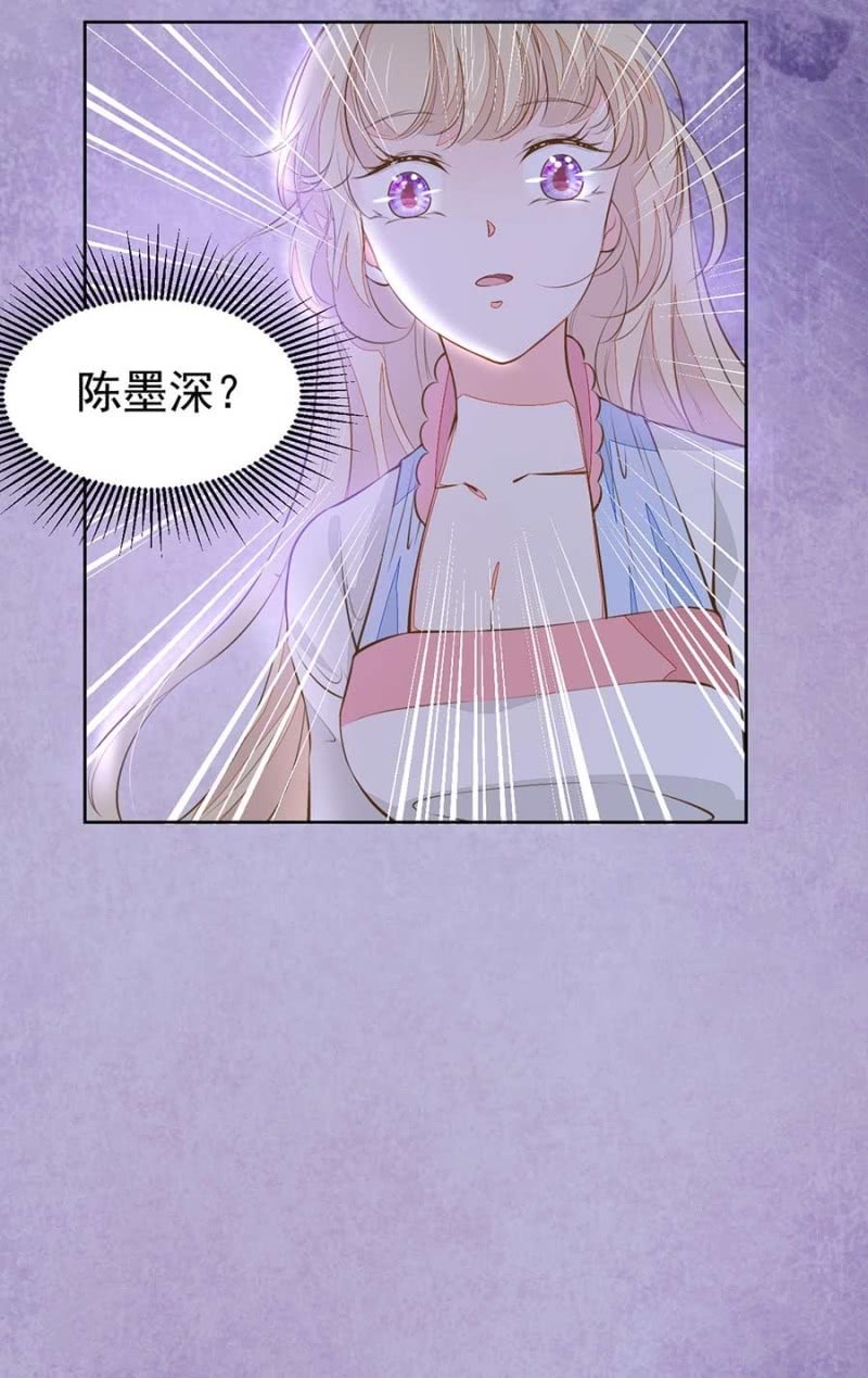 他竟然回国了-第90话