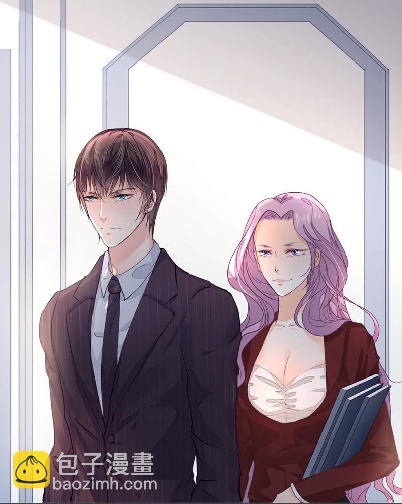 再陪我一次-第10话