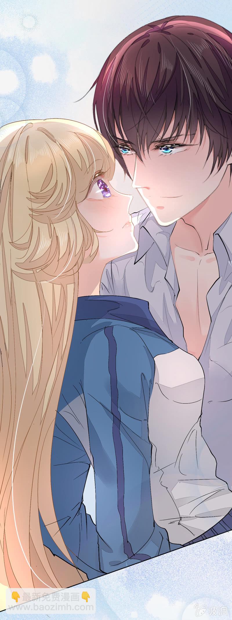 再陪我一次-第10话