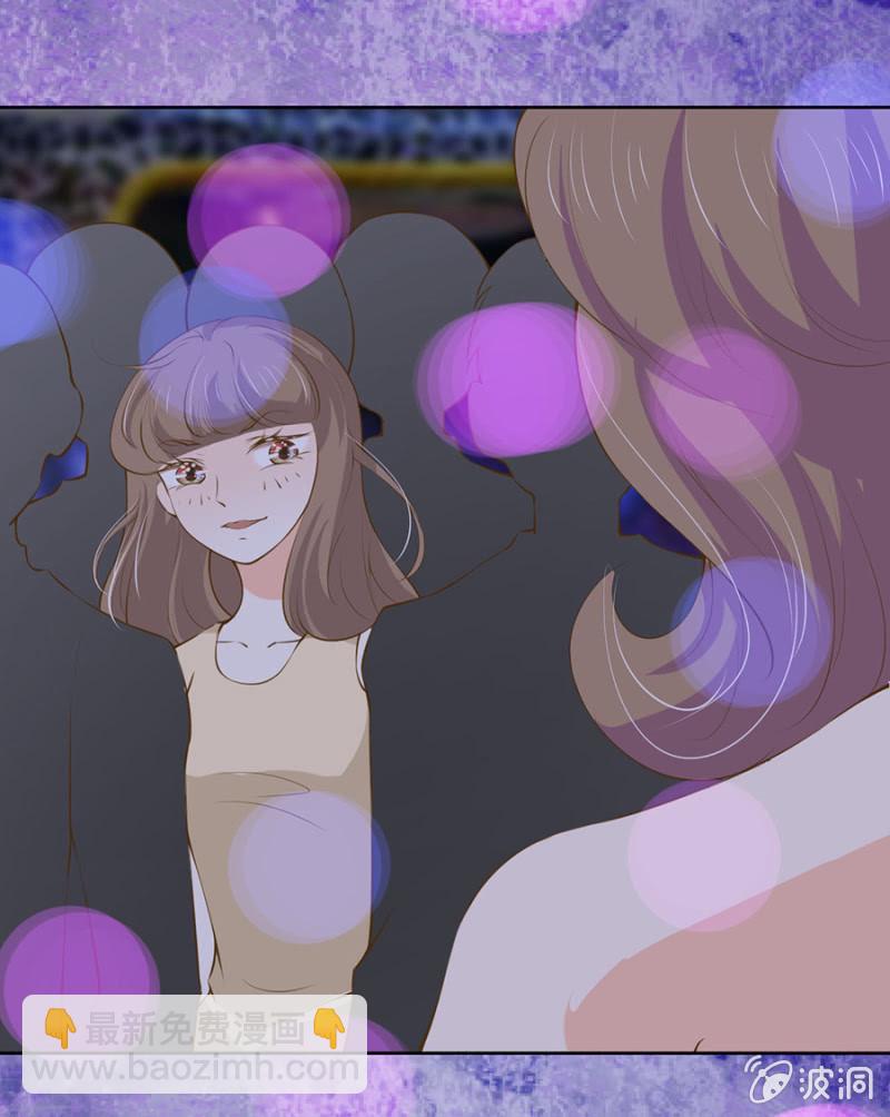 登台献唱-第92话