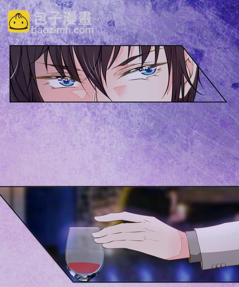 自罚三杯-第94话