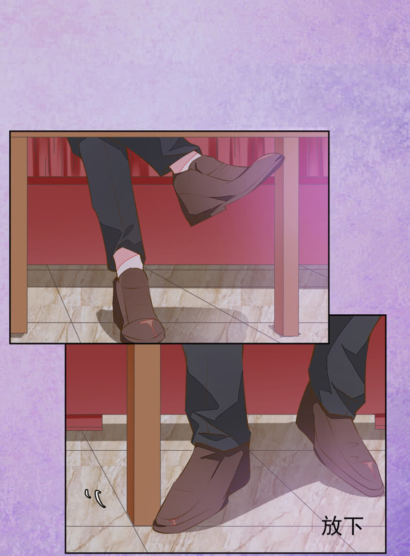 自罚三杯-第94话