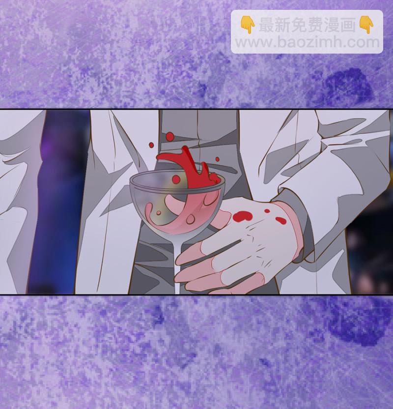 自罚三杯-第94话