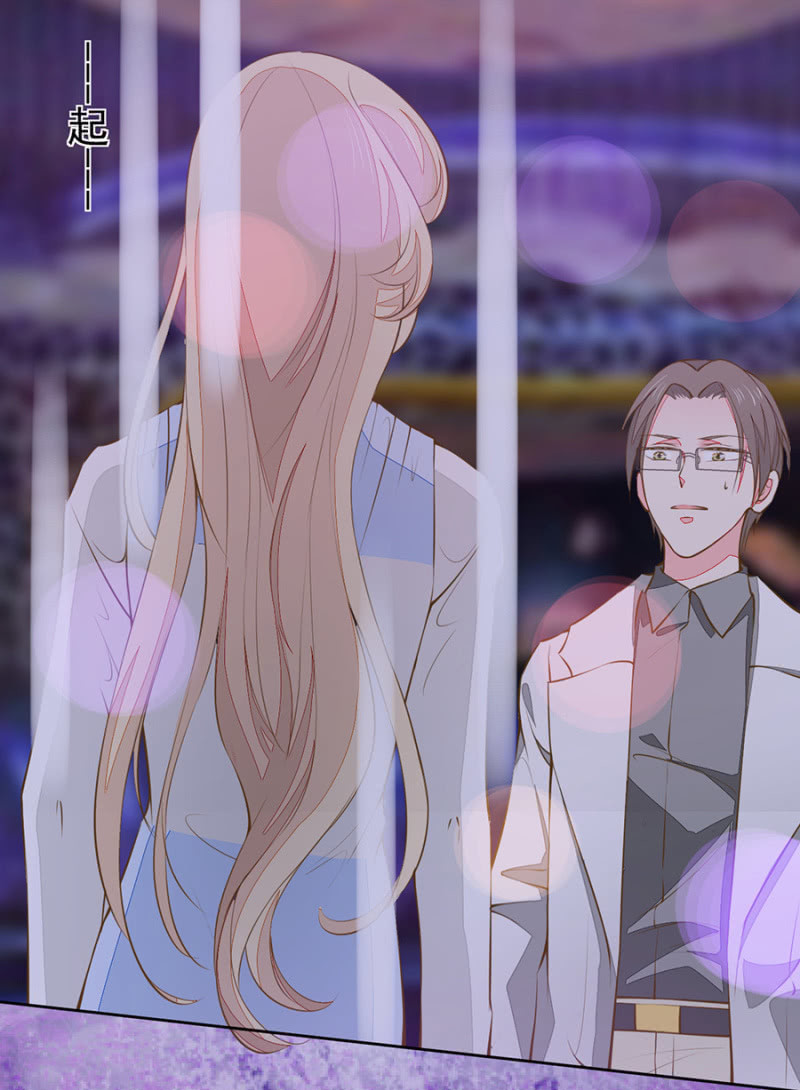 自罚三杯-第94话