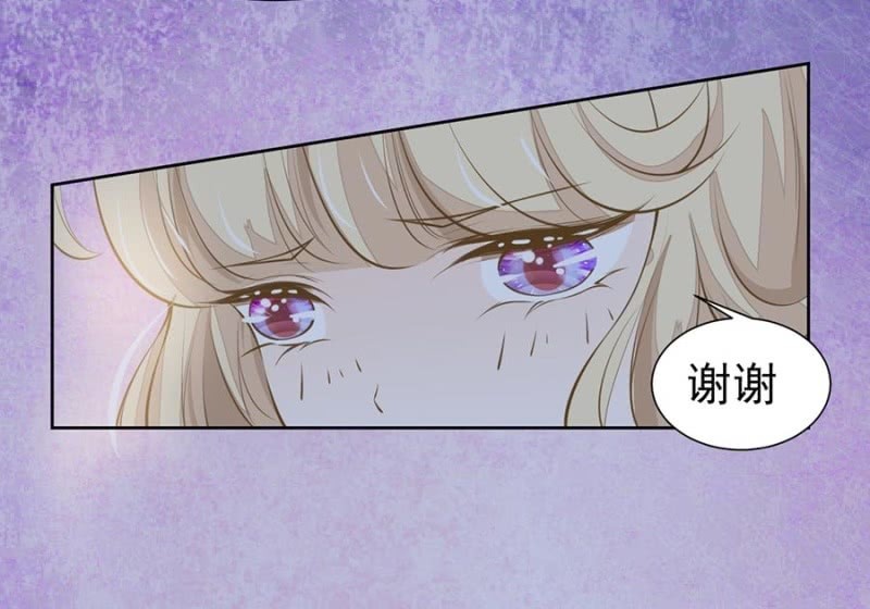 答应你的就会做到-第100话