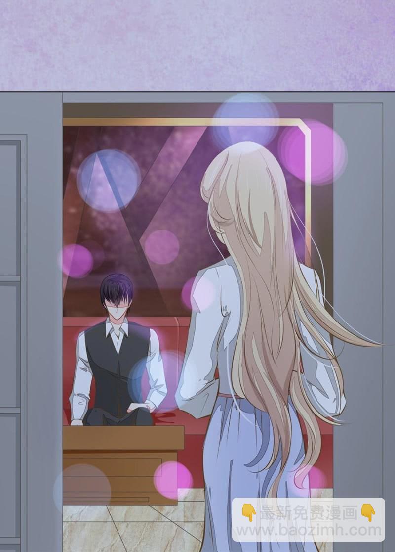 答应你的就会做到-第100话