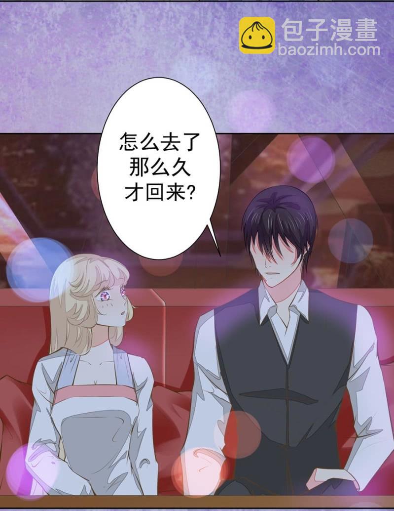 答应你的就会做到-第100话