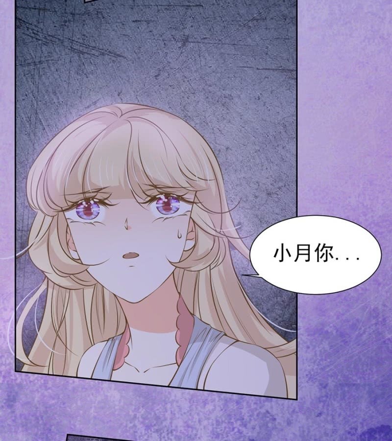 答应你的就会做到-第100话