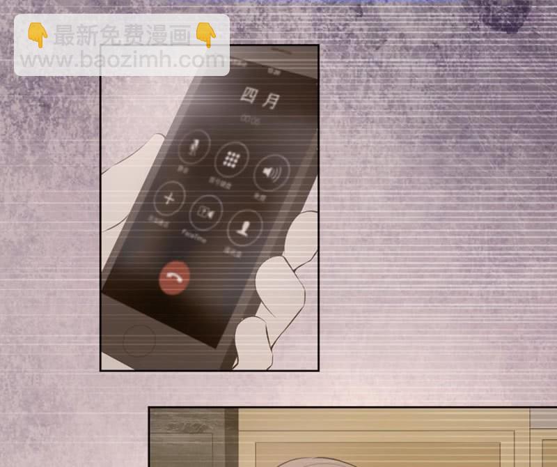 答应你的就会做到-第100话