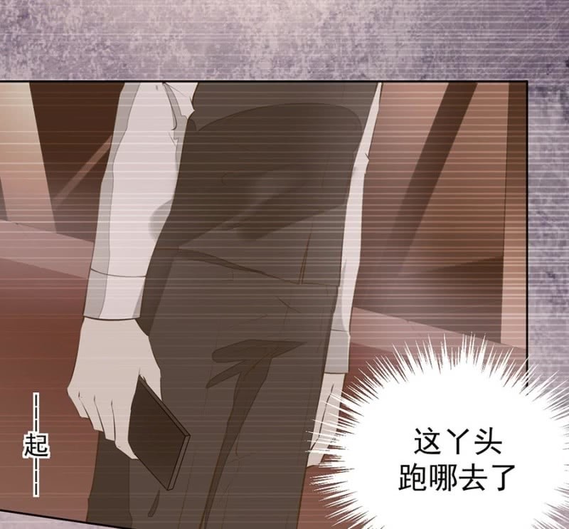 答应你的就会做到-第100话