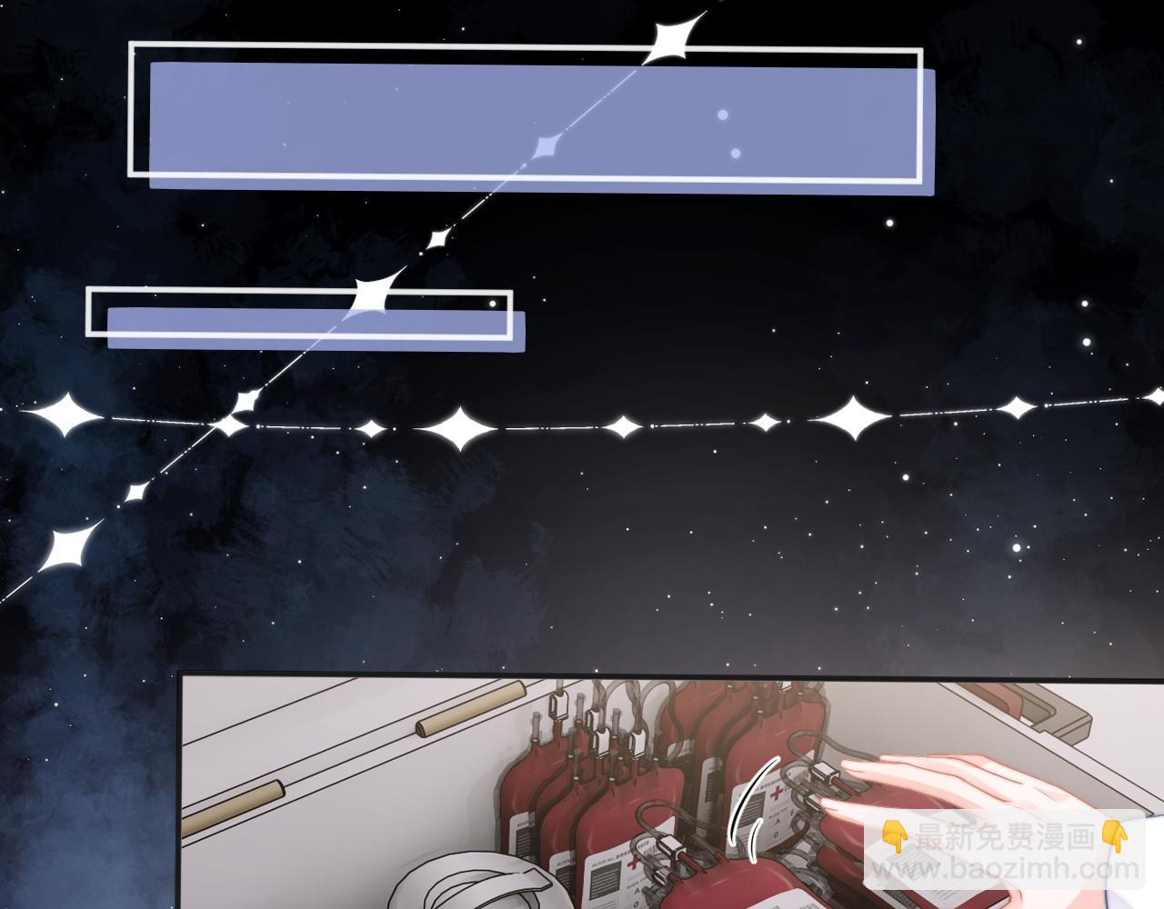 第12话 上司晚上找我哭唧唧(1/3)-第12话